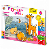 Настольная игра Магнитные истории Учим цвета Десятое королевство 01660
